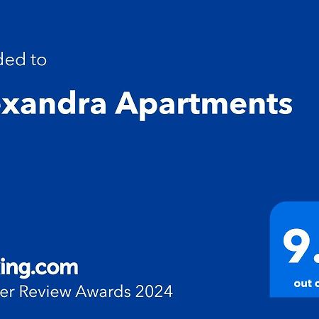 Airport Apartments Alexandra Surčin Екстериор снимка