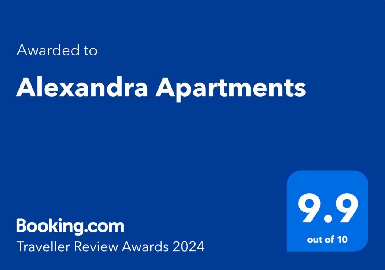 Airport Apartments Alexandra Surčin Екстериор снимка